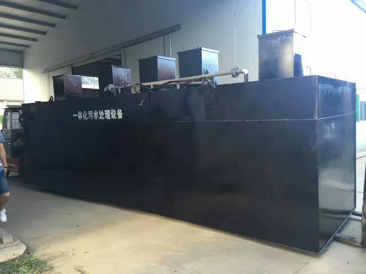 養(yǎng)殖場(chǎng)廢水處理設(shè)備.jpg 養(yǎng)殖場(chǎng)廢水處理設(shè)備.jpg