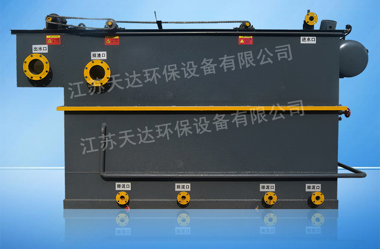 食品污水處理設(shè)備怎么選，如何購(gòu)買？