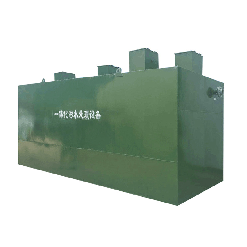 生活污水處理設備 生活污水處理設備