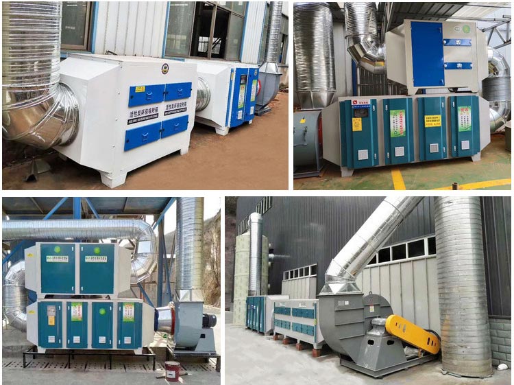 你了解注塑廢氣處理設(shè)備有哪些嗎？