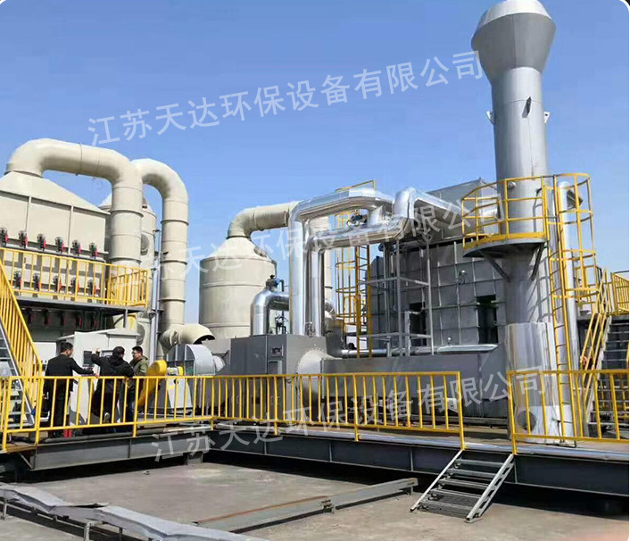RTO廢氣處理設(shè)備 RTO廢氣處理設(shè)備
