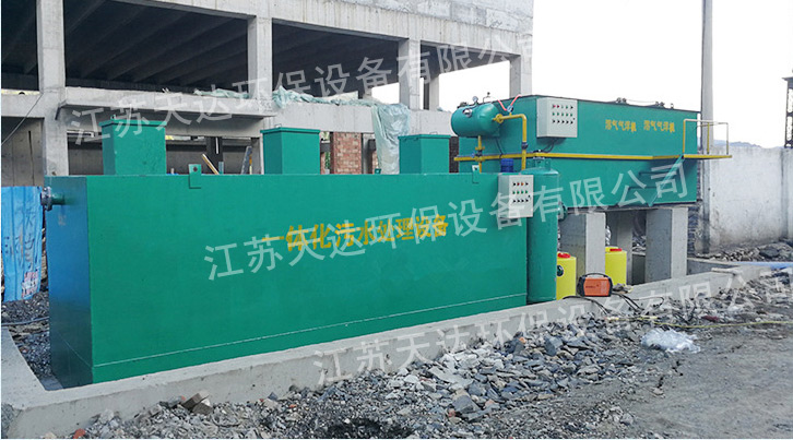 實(shí)驗(yàn)室污水處理設(shè)備 實(shí)驗(yàn)室污水處理設(shè)備