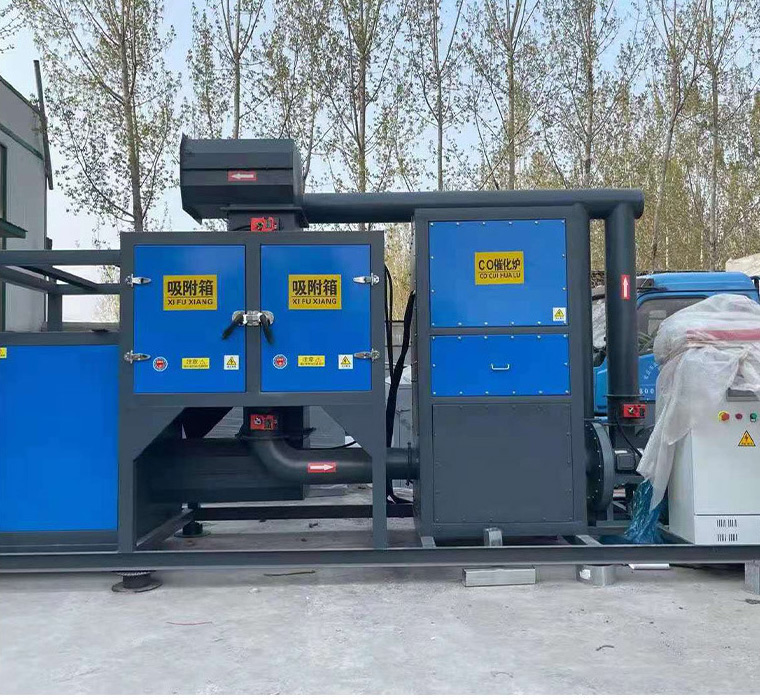 催化燃燒設(shè)備 催化燃燒設(shè)備