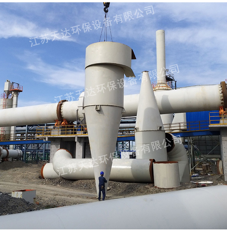 旋風(fēng)除塵設(shè)備具有哪些特點？