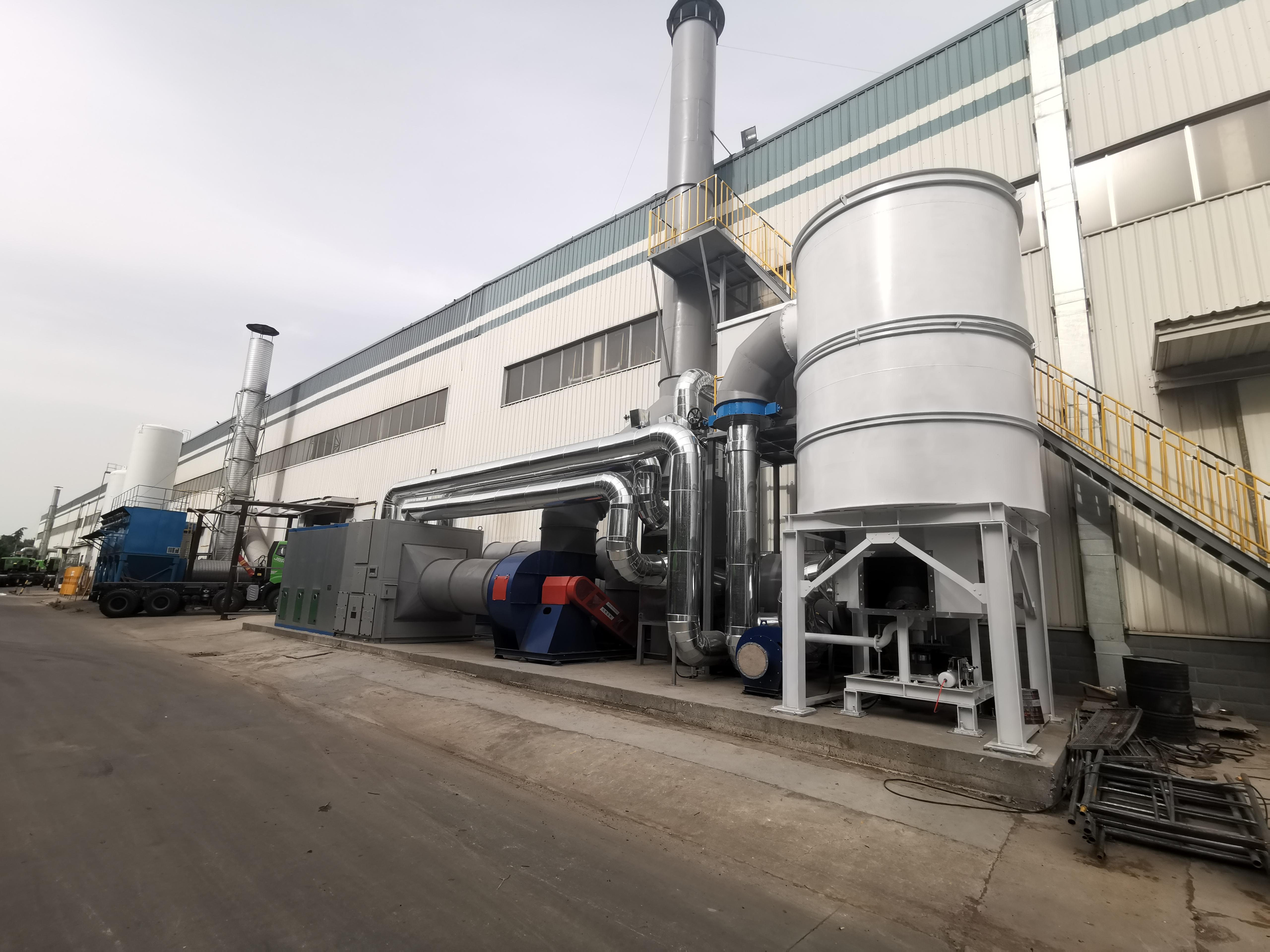 高效廢氣處理設(shè)備：降低污染，提升企業(yè)形象